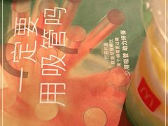 -麦当劳(豫园店)