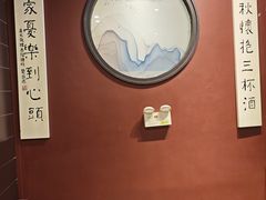 -福照楼汽锅鸡·云南特色菜(万达广场店)