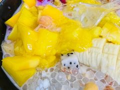 -串妹花式冰粉(乐山总店)
