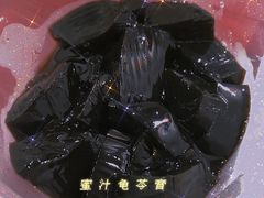 -阿一猪红汤(总店)