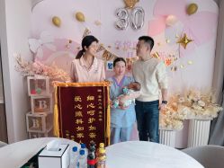-喜孕时光月子中心(北大妇儿东侧店)