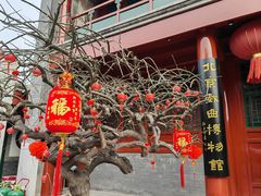 -北京湖广会馆
