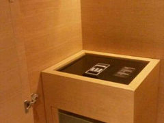 android_upload_pic-长隆横琴湾酒店(珠海旗舰店)