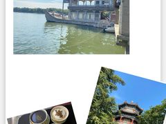 -宫事颐庭·老佛爷贵寿下午茶(颐和园店)