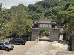 -青芝山风景名胜区