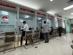 -北京银行(芍药居支行)