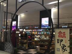 -常熟汽车客运站北站