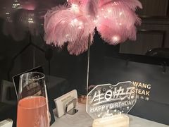 -王品牛排(北京西单店)