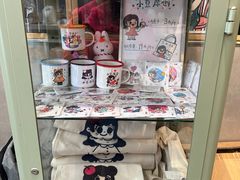 -小豆海棠(嘉兴路店)