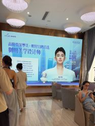 -深圳美莱医疗美容医院