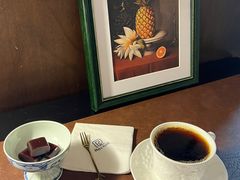 -Hei Cafe(工体店)