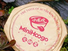 -小龙坎火锅(春熙太古里店)