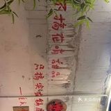 吃火锅啦！速来围观！