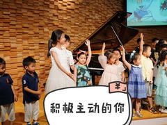 -小小莫扎特钢琴馆(香港名都店)