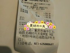 -海马体照相馆(重庆龙湖时代天街D馆店)