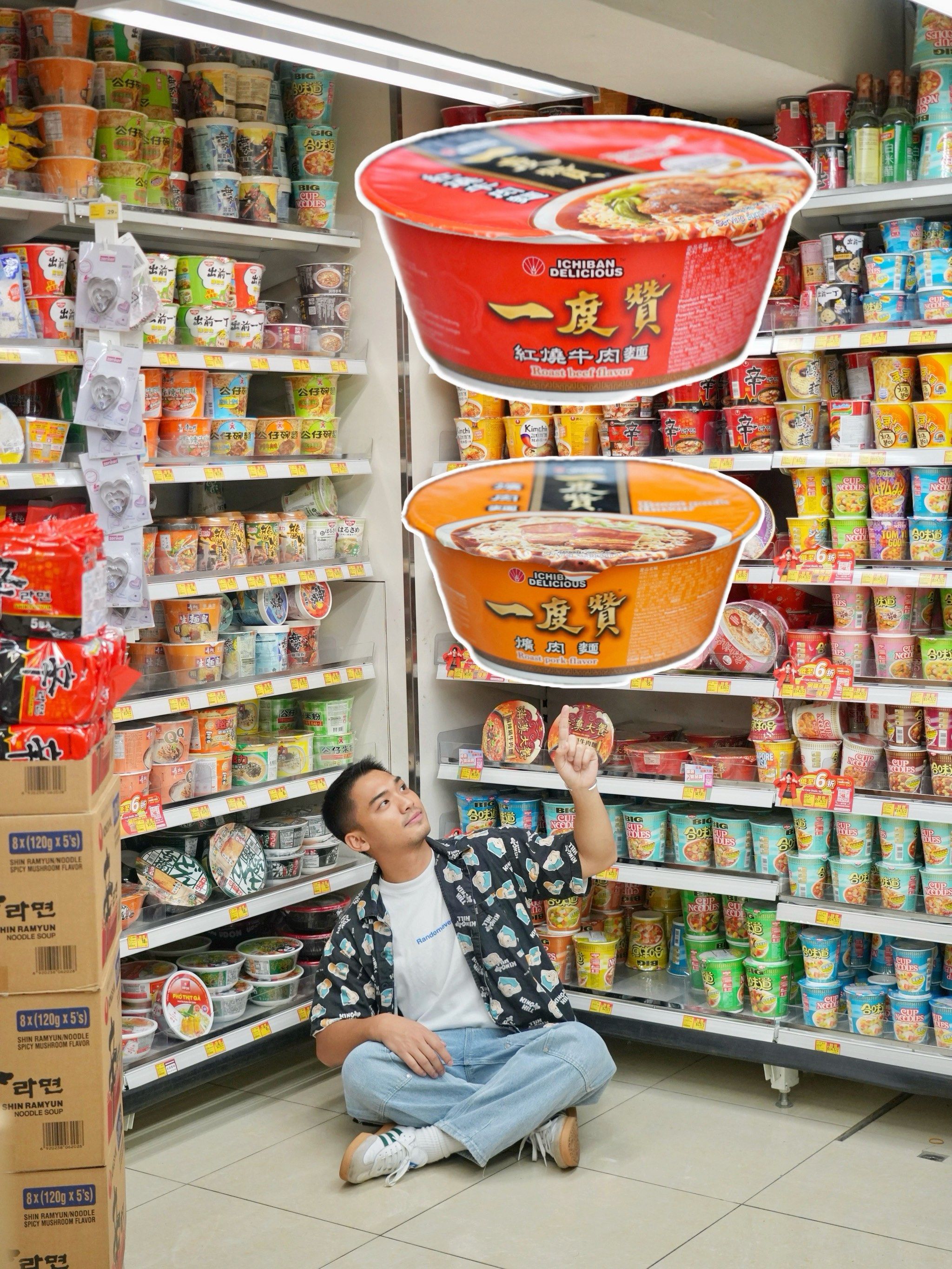 多少次过香港🇭🇰:就为了这口不是照骗的泡面!