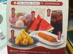 -不倒翁·安徽名菜楼(步行街店)