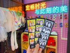 -万达广场(东莞厚街店)