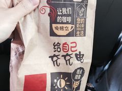 iphone_upload_pic-麦当劳(豫园店)