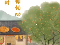 -尼恩博顿幼儿园(两江新区园)