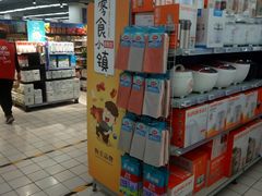 -物美超市(通州梨园店)