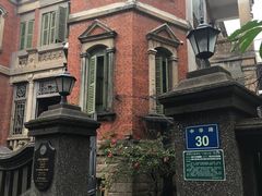 -杨桃院子旅馆(厦门鼓浪屿中华红墨店)
