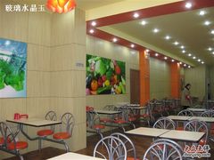 -金麦王牛肉面·过桥米线(通天街店)