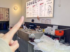 -萍姨抻面馆·鸡架冒菜(清湖店)