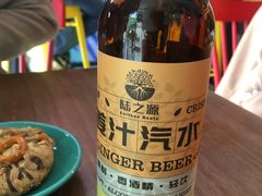 -Mesa Madre梅萨妈妈·Bintana(国贸店)