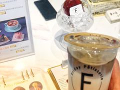 -Fridi Patisserie Cafe