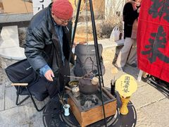 -辛庄国际文化艺术区