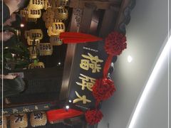 -南京大牌档(济南万象城店)