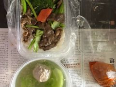-福合埕牛肉丸(水仙园店)