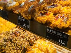 -FANEN法念·烘焙·甜点(万象城店)