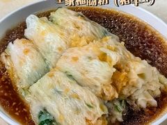 -德记源发炖汤·肠粉