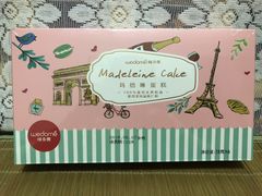 -味多美蛋糕(亚非大厦店)