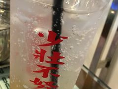 -七爷清汤腩·港式餐厅(金狮广场店)