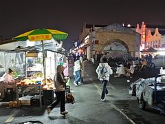 -荷兰街