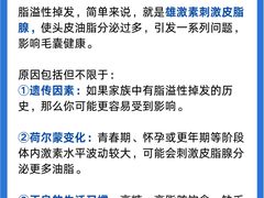 -中国农业大学(西校区)