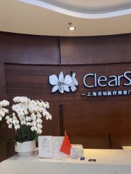 -洁铭新加坡医美