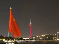 -珠江夜游广州塔·中大码头