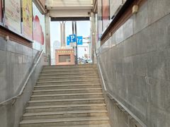 -金满地商业街(黄兴北路店)