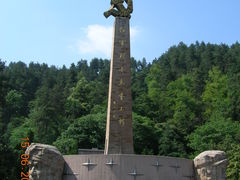 -遵义红军烈士陵园(凤凰山公园)
