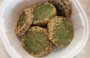 West Lake Green Tea Cake