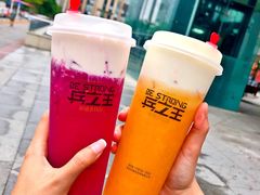 -兵立王鲜果茶·奶茶(城市奥莱店)