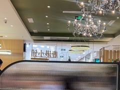 -鹿港小镇(悠唐店)