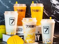 -7分甜(钟楼龙湖店)