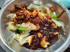 -玲玲面屋