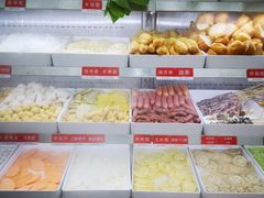 -麻小劲菌汤麻辣烫(体育西路店)