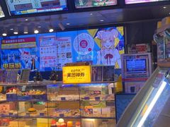 -核客电玩城(东门店)